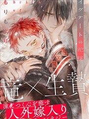有意义的漫画分镜：厨房里沉默的母亲