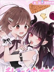 有意义的漫画图鉴：科幻母题作品封面