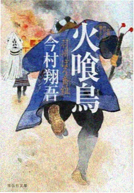 有意义的漫画研写速查卡插画：分拣格与笔