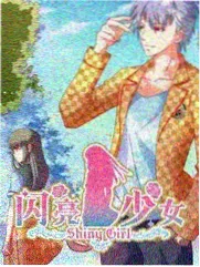 有意义的漫画结构榜配图：提纲手稿